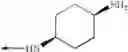 Fig. 511 - 8-substituted isoquinoline derivative and the use thereof