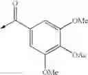 Fig. 717 - 8-substituted isoquinoline derivative and the use thereof