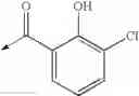 Fig. 744 - 8-substituted isoquinoline derivative and the use thereof