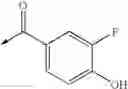 Fig. 751 - 8-substituted isoquinoline derivative and the use thereof
