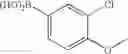Fig. 960 - 8-substituted isoquinoline derivative and the use thereof