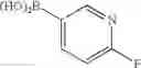 Fig. 970 - 8-substituted isoquinoline derivative and the use thereof