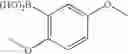 Fig. 976 - 8-substituted isoquinoline derivative and the use thereof