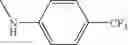 Fig. 294 - Carbostyril compound