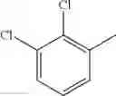 Fig. 749 - HETEROCYCLIC AMIDES FOR USE AS PHARMACEUTICALS
