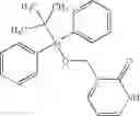 Fig. 41 - Substituted oxazolidinones and their use