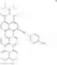 Fig. 71 - Selective bromination of perylene diimides and derivatives thereof under mild conditions