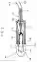 Fig. 02 - Liquid submersed light emitting fiber optic handle apparatus system