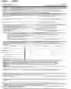 Fig. 02 - METHOD FOR COMPLYING WITH EMPLOYMENT ELIGIBILITY VERIFICATION REQUIREMENTS