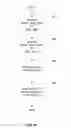 Fig. 09 - System and method for fault tolerant TCP offload