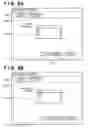 Fig. 08 - Information processing apparatus and information processing method