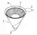 Fig. 01 - Urinary device having antiseptic and health testing properties