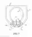 Fig. 07 - Urine splash guards and splash guard assembly for toilets