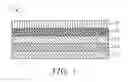 Fig. 02 - HIGH TEMPERATURE COMPOSITE TAPE AND METHOD FOR MANUFACTURING THE SAME
