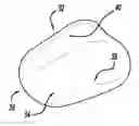 Fig. 01 - MOLDABLE ARCH SUPPORT FOR FOOTWEAR