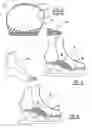 Fig. 03 - MOLDABLE ARCH SUPPORT FOR FOOTWEAR