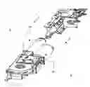 Fig. 01 - Door actuator