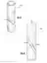 Fig. 06 - Powered actuator