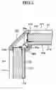 Fig. 06 - PREFABRICATED BUILDING, METHOD OF CONSTRUCTING PREFABRICATED BUILDING AND BUILDING