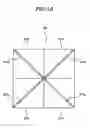Fig. 16 - PREFABRICATED BUILDING, METHOD OF CONSTRUCTING PREFABRICATED BUILDING AND BUILDING