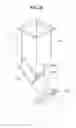 Fig. 09 - Medicine feeding device
