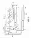 Fig. 04 - External combustion engine and method of converting internal combustion engine thereto