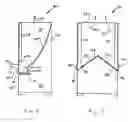 Fig. 06 - CHILLER ASSEMBLY