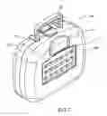Fig. 02 - PERSONALIZABLE FOOD STORAGE CONTAINER