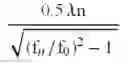Fig. 02 - Casing thickness evaluation method