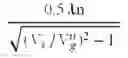 Fig. 06 - Casing thickness evaluation method