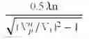 Fig. 07 - Casing thickness evaluation method