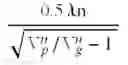 Fig. 10 - Casing thickness evaluation method