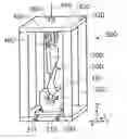 Fig. 01 - Apparatus and method for simulating lifetime of and/or stress experienced by a rotor blade and rotor disc fixture