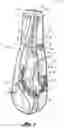 Fig. 02 - TEMPERATURE-CONTROLLED MUSICAL INSTRUMENT CARRYING CASE