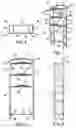 Fig. 02 - Shelving unit