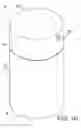 Fig. 09 - VACUUM CONTAINER HAVING AIR RELEASE VALVE COVER