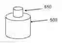 Fig. 01 - Hybrid Closure For Containers