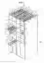 Fig. 02 - Medicine feeding device