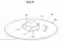 Fig. 07 - Medicine feeding device