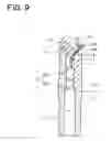 Fig. 09 - Injector