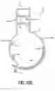 Fig. 09 - Pipe hanger