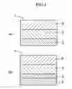 Fig. 02 - GaN LAYER CONTAINING MULTILAYER SUBSTRATE, PROCESS FOR PRODUCING SAME, AND DEVICE