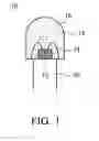 Fig. 02 - LIGHT EMITTING DEVICE AND ELECTRONIC DEVICE USING THE SAME