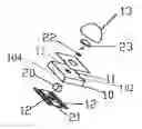 Fig. 01 - Light Emitting Diode with High Power