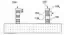 Fig. 01 - SRAM memory cell provided with transistors having a vertical multichannel structure