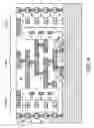 Fig. 07 - Metal fill structures for reducing parasitic capacitance