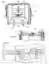 Fig. 02 - DRIVE FOR BANKNOTE CENTERING MECHANISM