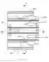 Fig. 04 - DRIVE FOR BANKNOTE CENTERING MECHANISM