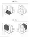 Fig. 07 - Stacking block tower building game
