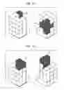 Fig. 09 - Stacking block tower building game